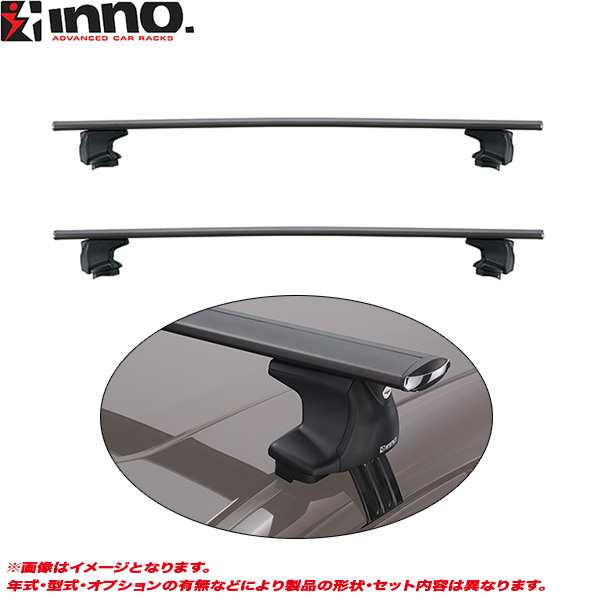 INNO/イノー キャリア車種別セット MXPK1#系 アクア R3.7〜 ノーマル