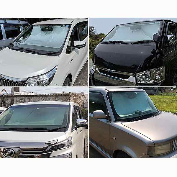 サンシェード 車 シンシェード 常時取付型 フロント ヤリスクロス 他 遮光 日除け 駐車 車中泊 Shinshade SS-1010｜au PAY  マーケット
