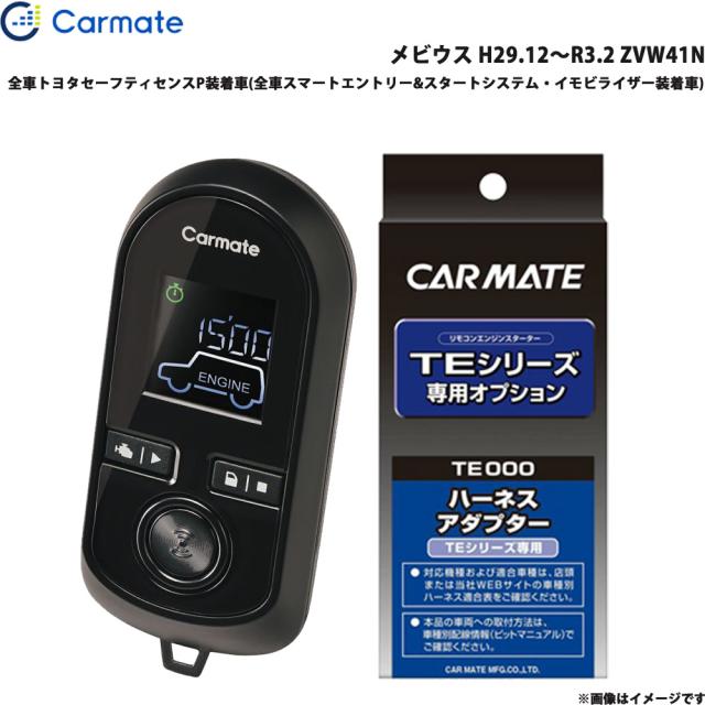 携帯ゲーム12セット 携帯ゲーム機 ジャンク12台セット PSVITA PSP 3DSLL - メルカリ