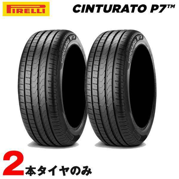 オックスフォードブルー PIRELLI タイヤ サマータイヤ 225/45R18