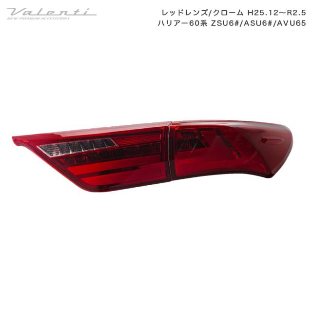 専用品です！ ピラーステッカー マツダ MAZDA3 BP系 ファストバック専用 2019年05月