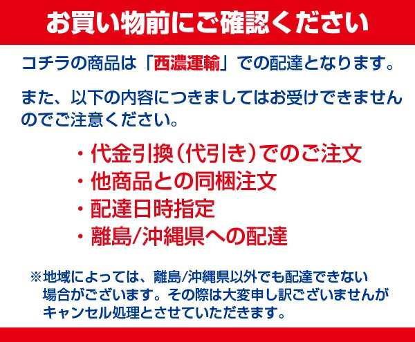 ジ−エスユアサ/GS YUASA エコアールハイブリッド車用 バッテリー トヨタ 補機用 アルファードHV・ヴェルファイアHV(H20系) EHJ-S55D23L