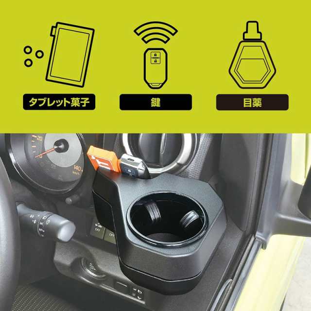 アウトレット☆送料無料】 セイワ SEIWA 車種専用用品 スズキ ジムニー