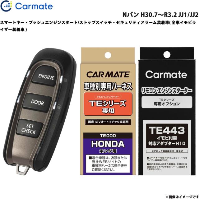 ドンへセット　限定セール グリーンフィルター P336BC ダイレクトキット/ツインコーン