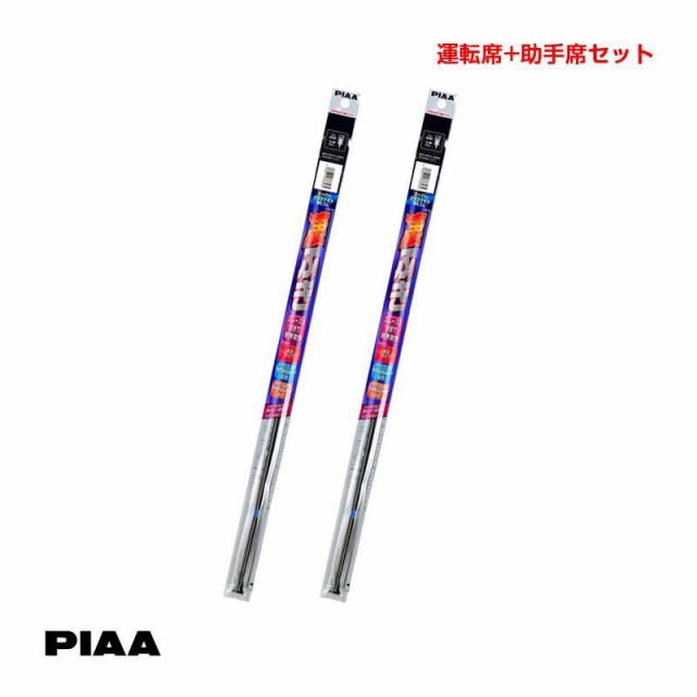 PIAA/ピア スーパーグラファイト ワイパー替えゴム 車種別セット スペイド H24.7〜R2.12 NCP.NSP14#  運転席+助手席の通販はau PAY マーケット - ホットロード au PAY マーケット店 | au PAY マーケット－通販サイト