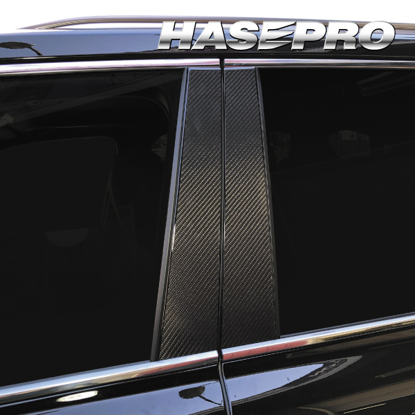 ハセプロ マジカルカーボン ピラースタンダードセット ノーマル LX600 VJA310W R4.1〜 カーボンシート【ブラック】 CPL-13_2