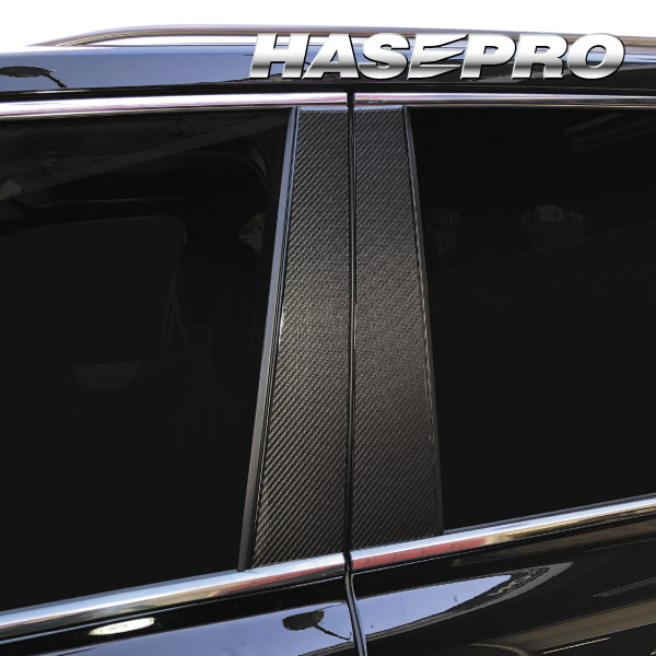 ハセプロ アートシートNEO ピラーフルセット ノーマル LX600 VJA310W R4.1〜 カーボン調シート【ブラック】 MSN-PL13F_4