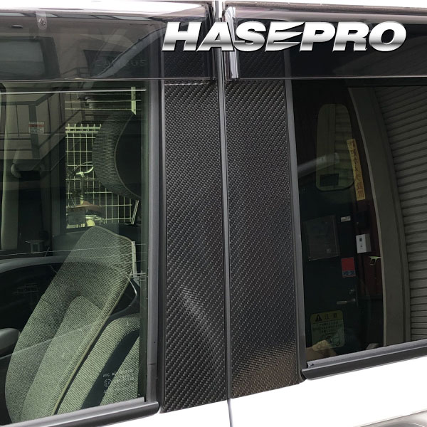 ハセプロ マジカルカーボン ピラースタンダードセット バイザーカット ムーヴキャンバス ストライプスG LA850S【ブラック】 CPD-V18_2