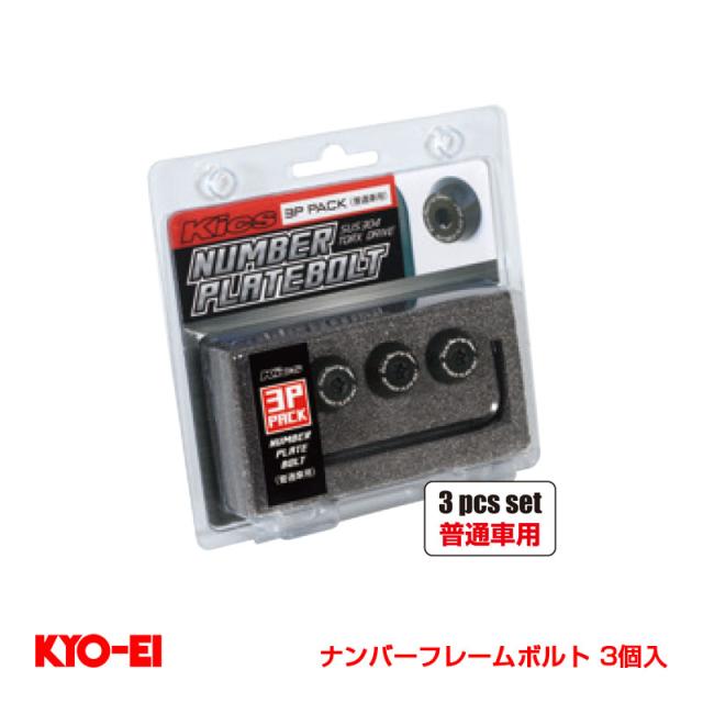 モトアキ③ MORIWAKI ONLINE SHOP.