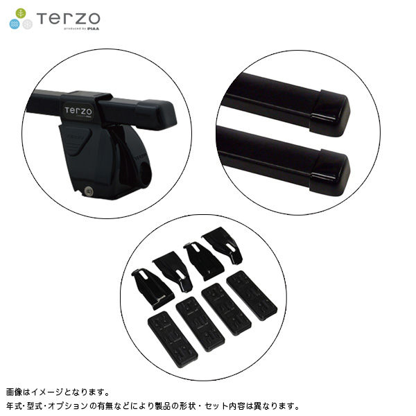 PIAA/Terzo キャリア車種別セット RW1/2RT5/6 CR-V H30.8〜 ハイブリッド、e:HEV含む EFDRX + EB2 + DR24