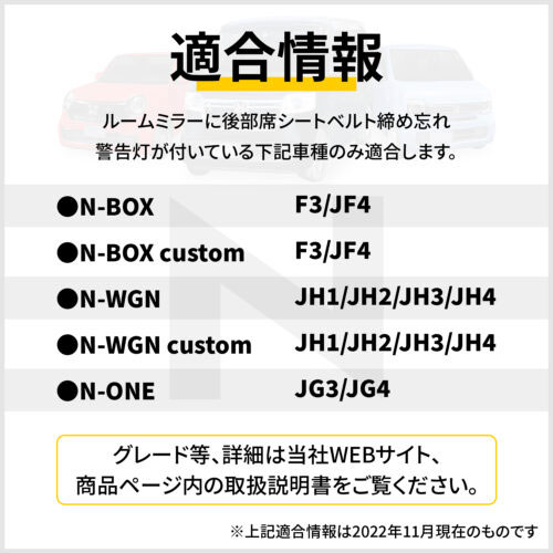 Number_i ライトミラー2点 ルームウェア2点 セイワ Nシリーズ専用フレームレスミラー 平面 ルームミラー