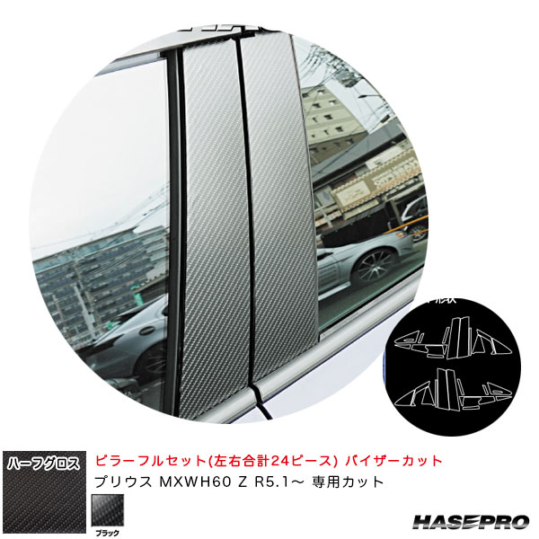 専用です accessory オートバイ電圧整流器レギュレーター ZX-12R 2000