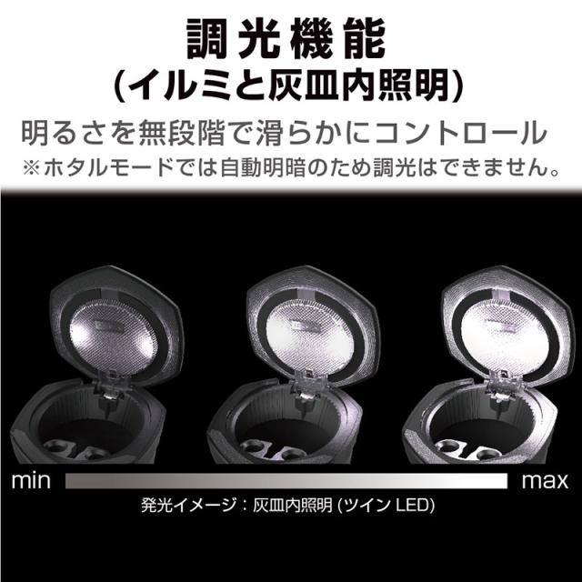 HOUQ クリスタル灰皿 星型デザイン　未使用品 HOUQ クリスタル灰皿 星型デザイン 未使用品