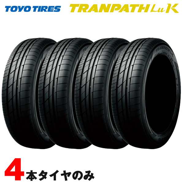 155/65R14 75H 4本 TRANPATH LuK N-BOX スペーシア タント N-WGN eKクロス アルトラパン ワゴンR サクラ等 TOYO  トーヨー サマータイヤの通販はau PAY マーケット - ホットロード au PAY マーケット店 | au PAY マーケット－通販サイト