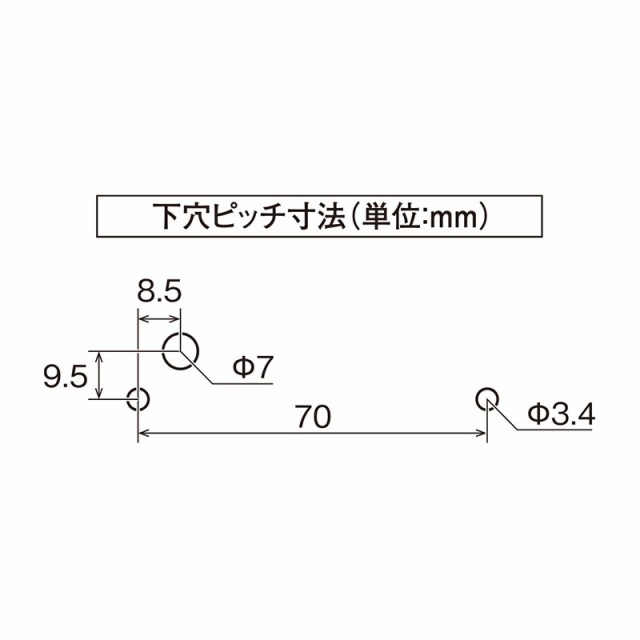 ヤック/YAC 閃光ポイントマーカー シグマ イエロー DC24V専用 1個 LED