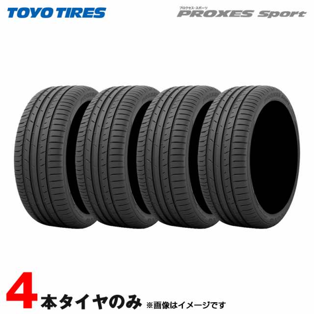 トーヨー サマータイヤ プロクセススポーツ PROXES sport 215/50ZR17 95W XL 215/50R17 4本セット の通販はau  PAY マーケット ホットロード au PAY マーケット店 au PAY マーケット－通販サイト