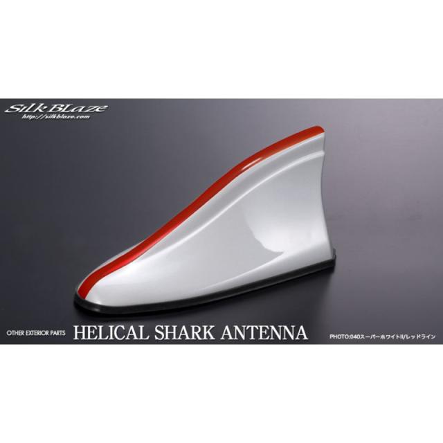 ヘリカルシャークアンテナ 汎用品 ホワイト/レッドライン シルクブレイズ ケースペック HSA-WREDLの通販は