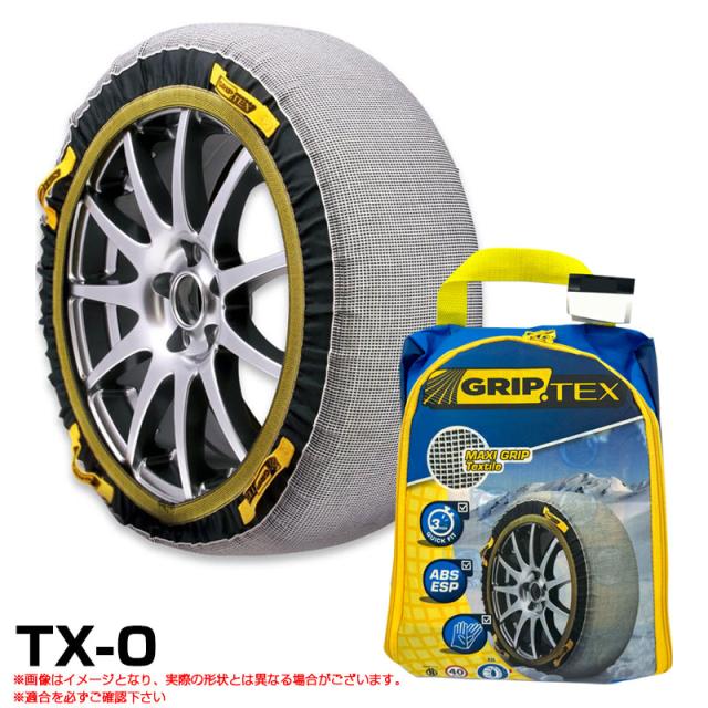 布製 タイヤ チェーン スノーグリップテックス 155/65R14 165/60R15 165/65R14 165/60R14 145/80R13 175/55R15 等  株式会社GUP TX-0の通販は 7,216円