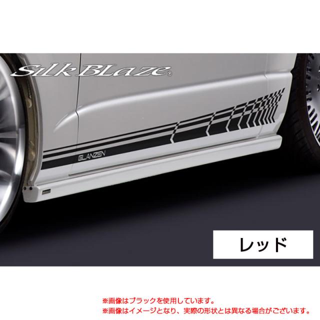 KCON CAFE INI セット トレカ 後藤威尊 ランチョン