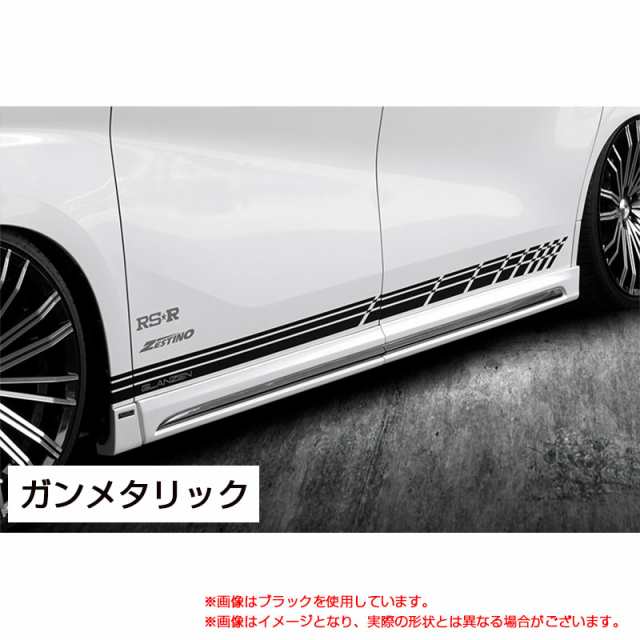 GLANZEN サイドデカール ガンメタリック 30系 アルファード ヴェルファイア AGH GGH3#W  シルクブレイズ DECO-30AV-GUNの通販は
