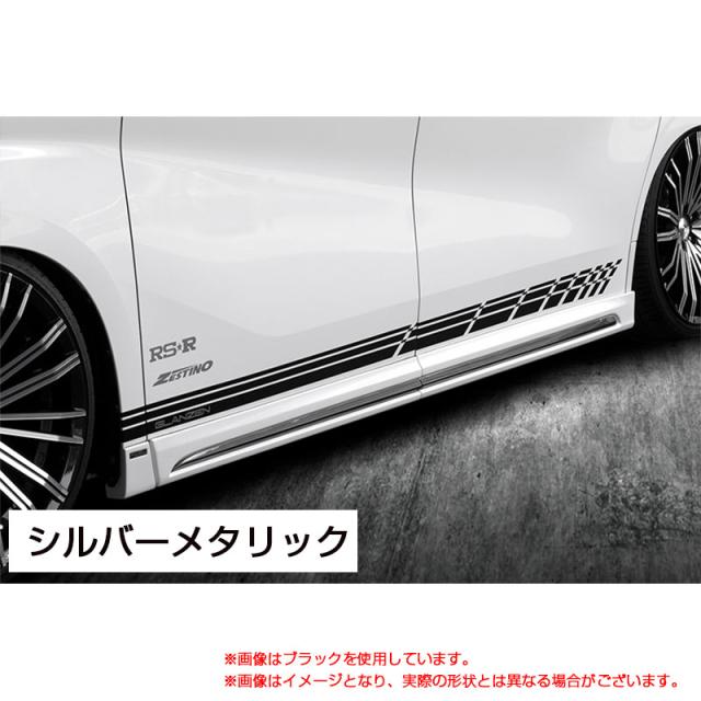 GLANZEN サイドデカール シルバーメタリック 30系 アルファード ヴェルファイア AGH GGH3#W  シルクブレイズ DECO-30AV-SILの通販は