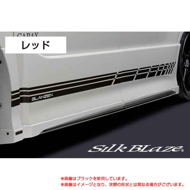 GLANZEN サイドデカール レッド 80系 ヴォクシー ZRR80/85　ZWR80 H26.01〜  シルクブレイズ DECO-80NV-REDの通販は