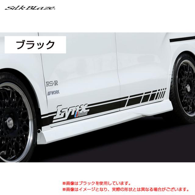 LynxWorks サイドデカール ブラック 汎用サイズ 12ピース  シルクブレイズ DECO-LW-BK