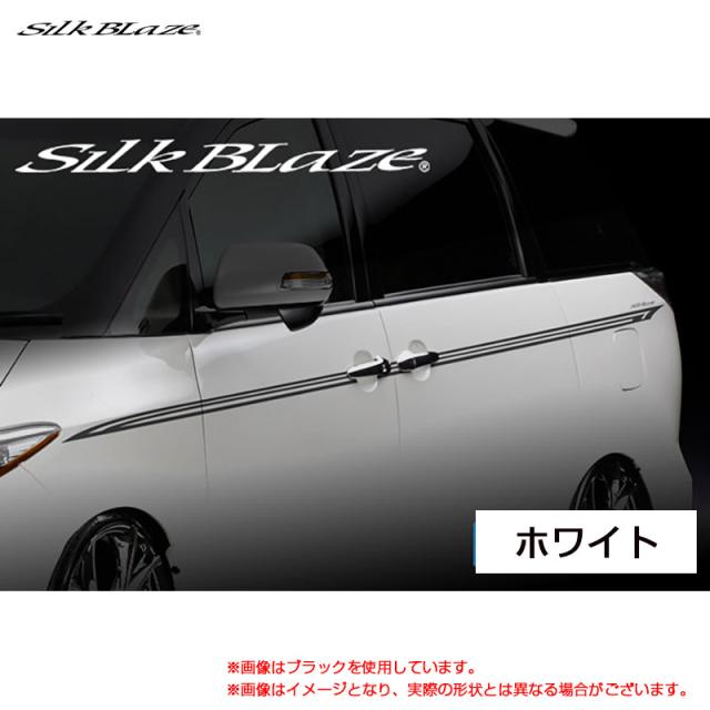 SilkBlaze デコライン ホワイト 50系 エスティマ ACR GSR 50/55W H18.01〜  シルクブレイズ DECO-50ES-WH