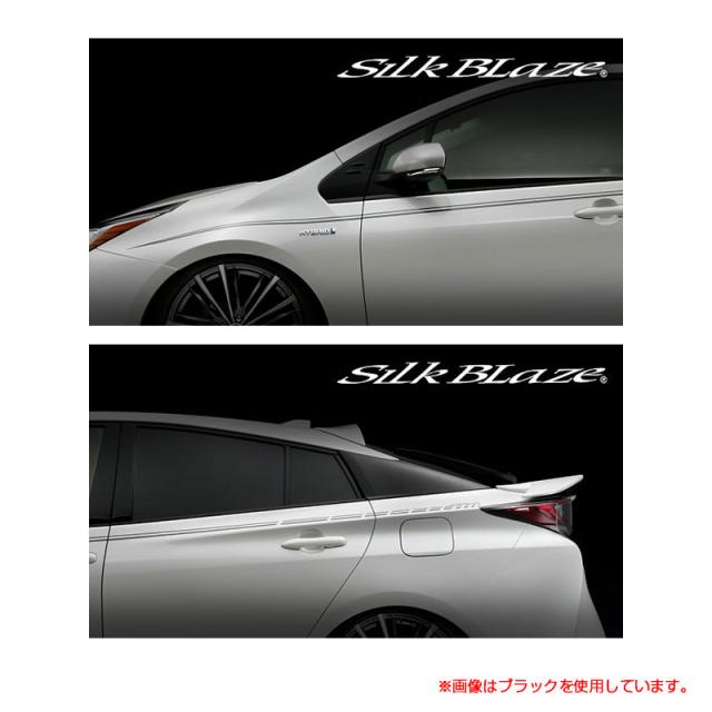 送料無料/ SilkBlaze デコライン [30プリウス] ガンメタリック DECO-3PR-GUN SilkBlaze デコライン ガンメタリック 50系 プリウス ZVW5# H27.12