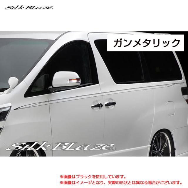 SilkBlaze デコライン ガンメタリック 20系 アルファード ヴェルファイア ANH GGH 20W/25W  シルクブレイズ DECO-ALVF-GUN 9,603円