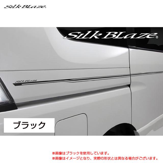 SilkBlaze デコライン ブラック セレナ C26 H22.10〜  シルクブレイズ DECO-C26-BKの通販は