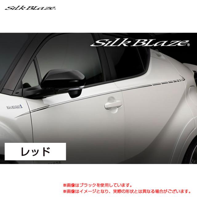 GLANZEN デコライン レッド C-HR ZYX10 NGX50 H28.12〜  シルクブレイズ DECO-CHR-RED
