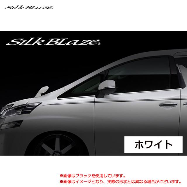 SilkBlaze デコライン Ver2 ホワイト ミニバン用 汎用 カット可能 10ピース  シルクブレイズ DECO-MV2-WH