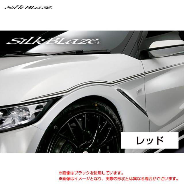 LynxWorks デコライン レッド ホンダ S660 JW5 H27.04〜  シルクブレイズ DECO-S660-RED