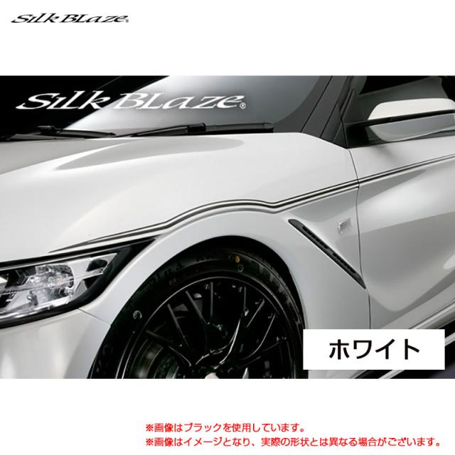 LynxWorks デコライン ホワイト ホンダ S660 JW5 H27.04〜  シルクブレイズ DECO-S660-WH