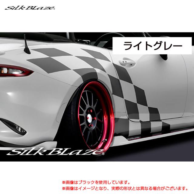 チェッカーフラッグ デカール ライトグレー ロードスター ND5RC H27.5〜 車種専用設計 シルクブレイズ CF-RS-GR