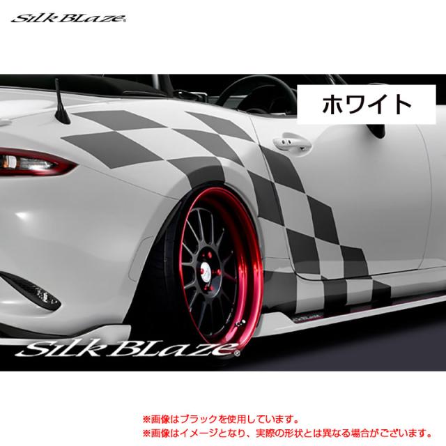 札幌引取限定】SILK BLAZE シルクブレイズ 20インチ 8.5j 4本 