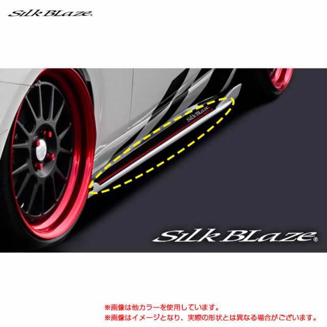 SilkBlaze サイドライン デカール レッド/ホワイト ロードスター ND5RC H27.5〜 車種専用設計 シルクブレイズ SL-RS-RED/Wの通販は