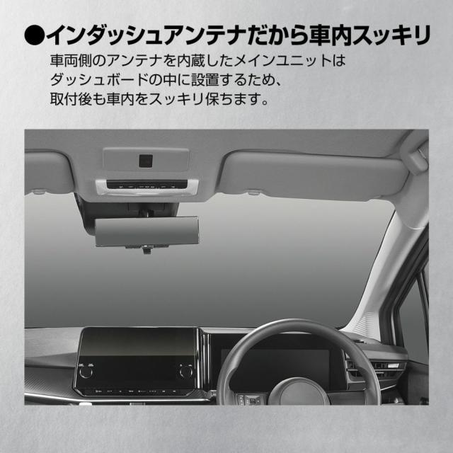 エブリイ ワゴン R6.2〜 DA17W エンジンスターター セット エンスタ 車