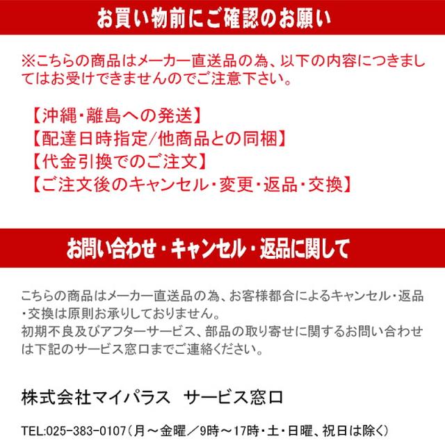 折りたたみ自転車16インチ 6段変速 コンパクト 折り畳み 折畳み 街乗り