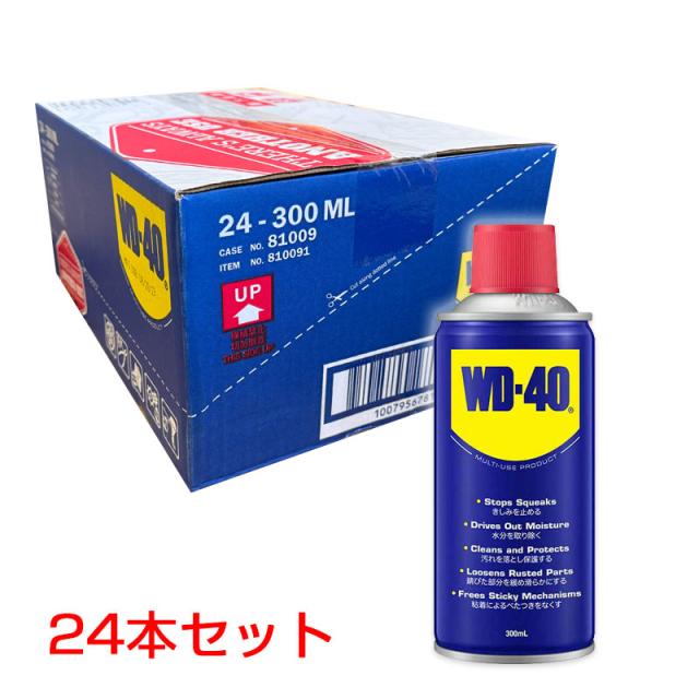 (24本セット商品) MUP 防錆潤滑剤 300ml 潤滑スプレー 防錆剤 WD009 錆止 可動部を滑らかに WD-40 81009 19,800円