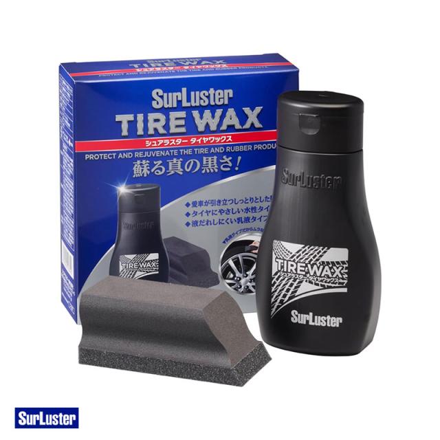タイヤワックス 200ml 艶出し 洗車用品 専用スポンジ付 車