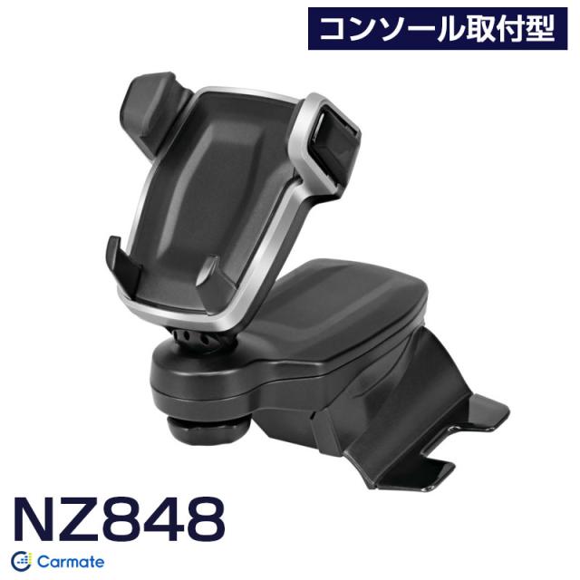 トヨタ カーセンターコンソールベント携帯電話ホルダーGPSナビゲーションスタンドスープラGR A90 2019-2022カーパーツの回転可能な