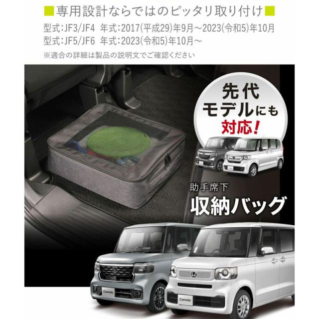 【naka】手小物入れ naka様専用】手小物入れ