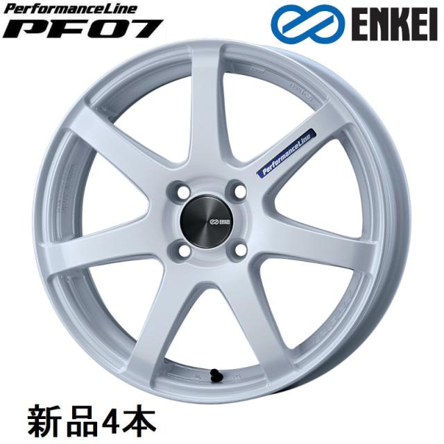 エンケイ パフォーマンスライン PF07 16インチ 16x5J +45 PCD100 4穴 Pearl White ホイール 4本 ENKEI