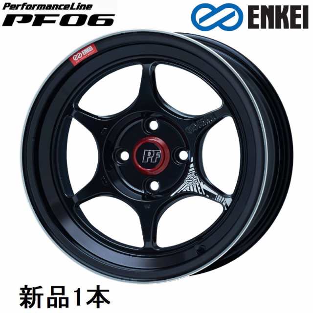 エンケイ パフォーマンスライン PF06 19インチ 19x8J +45 PCD114.3 5穴 Machining Black ホイール 1本 ENKEI