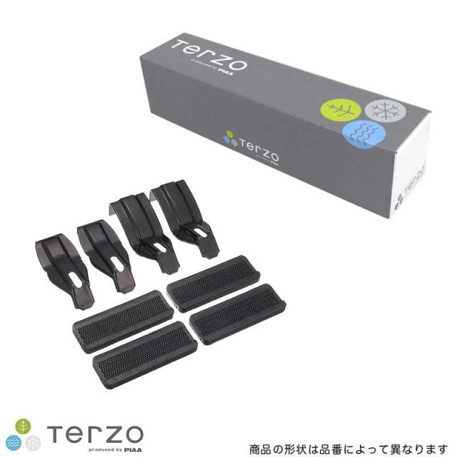 ベースキャリア取付ホルダー ZR-V/ZR-V e:HEV RZ3〜6 R5.4〜  Terzo EH473 4,672円