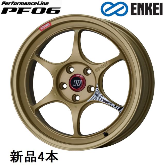 エンケイ　PF06 18インチ　F・R4枚セット エンケイ パフォーマンスライン PF06 18インチ 18x8.5J +48 PCD114.3 5