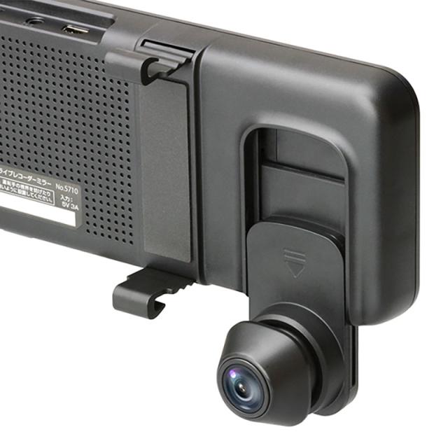 ミラー型 ドライブレコーダー BALUCE3 前後録画式 200万画素 10.88V型