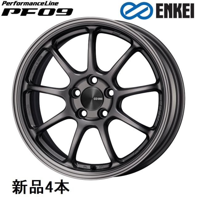 エンケイ パフォーマンスライン PF09 16インチ 16x6.5J +45 PCD100 4穴